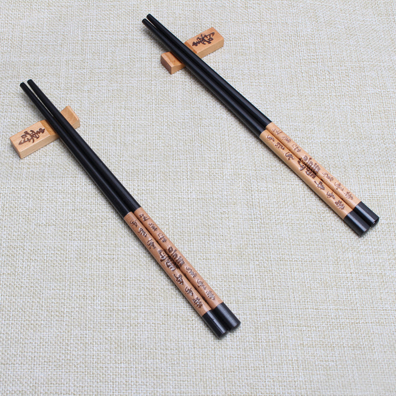Chinese Style Wooden Chopsticks