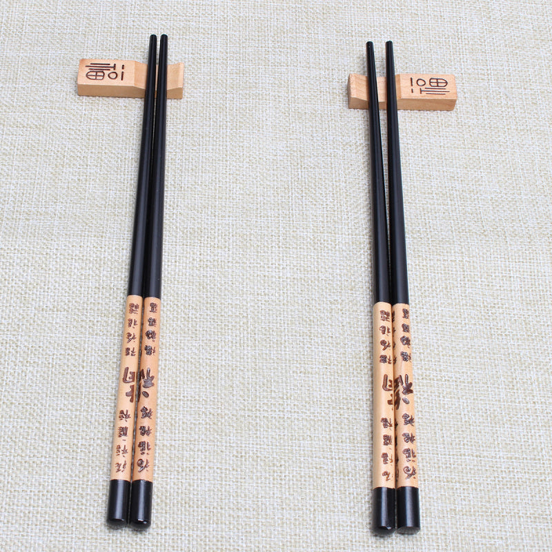 Chinese Style Wooden Chopsticks